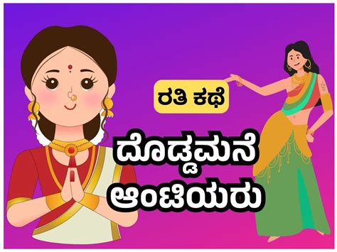 ತಮಿಲ್ ಆಂಟಿ ಸೆಕ್ಸ್|ತಮಿಳ್ ಸೆಕ್ಸ್ ಮೂವಿ – EromeXXX